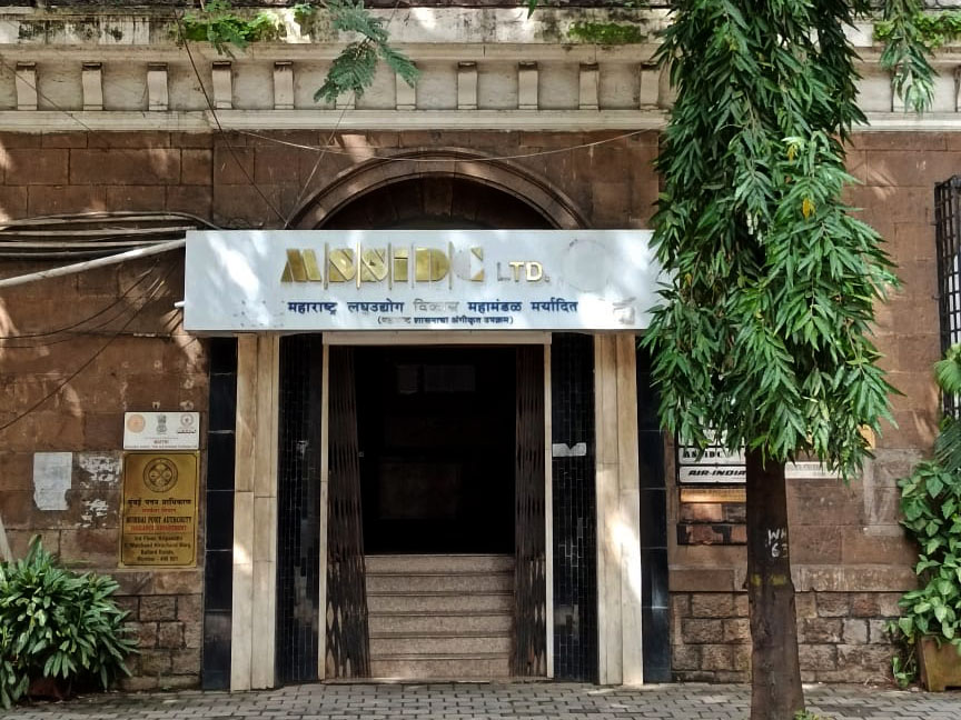MSSIDC Building